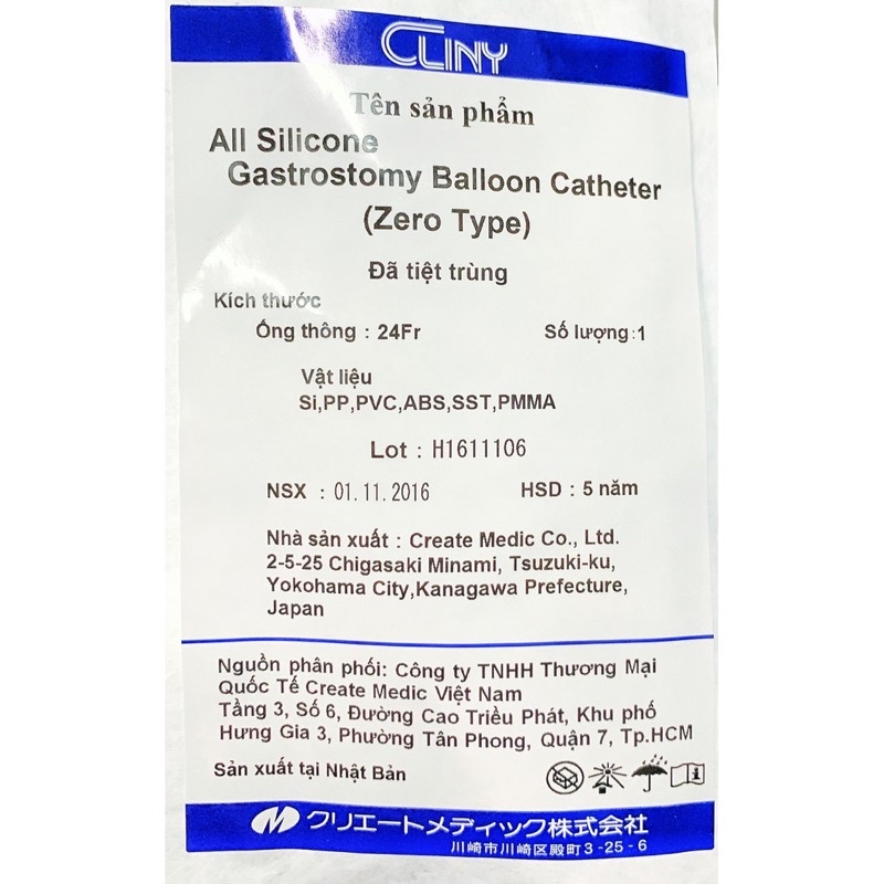 Dây Cho Ăn Qua Thành Bụng ống Zero Type CLINY