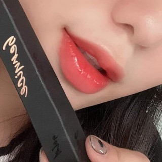 son tint bóng dưỡng babe sexy