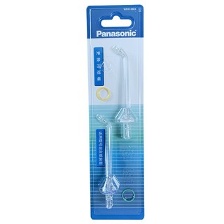 Đầu phun Máy tăm nước Panasonic EW1511