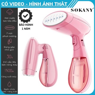 Bàn Ủi Hơi Nước Cầm Tay Sokany SK-3060  Công suất 1500W có thể gấp gọn mang theo khi đi du lịch Phù hợp với mọi loại vải