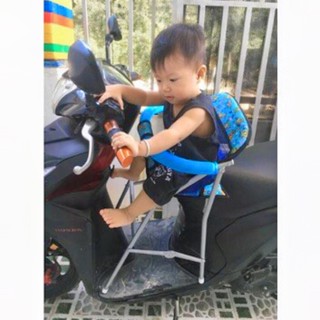 Ghế ngồi xe Vision - Mio - Click - Vario - Luvias - Janus cho bé ,Ghế ga xếp sắt sơn tĩnh điện gấp gọn  , AN TOÀN CHO BÉ