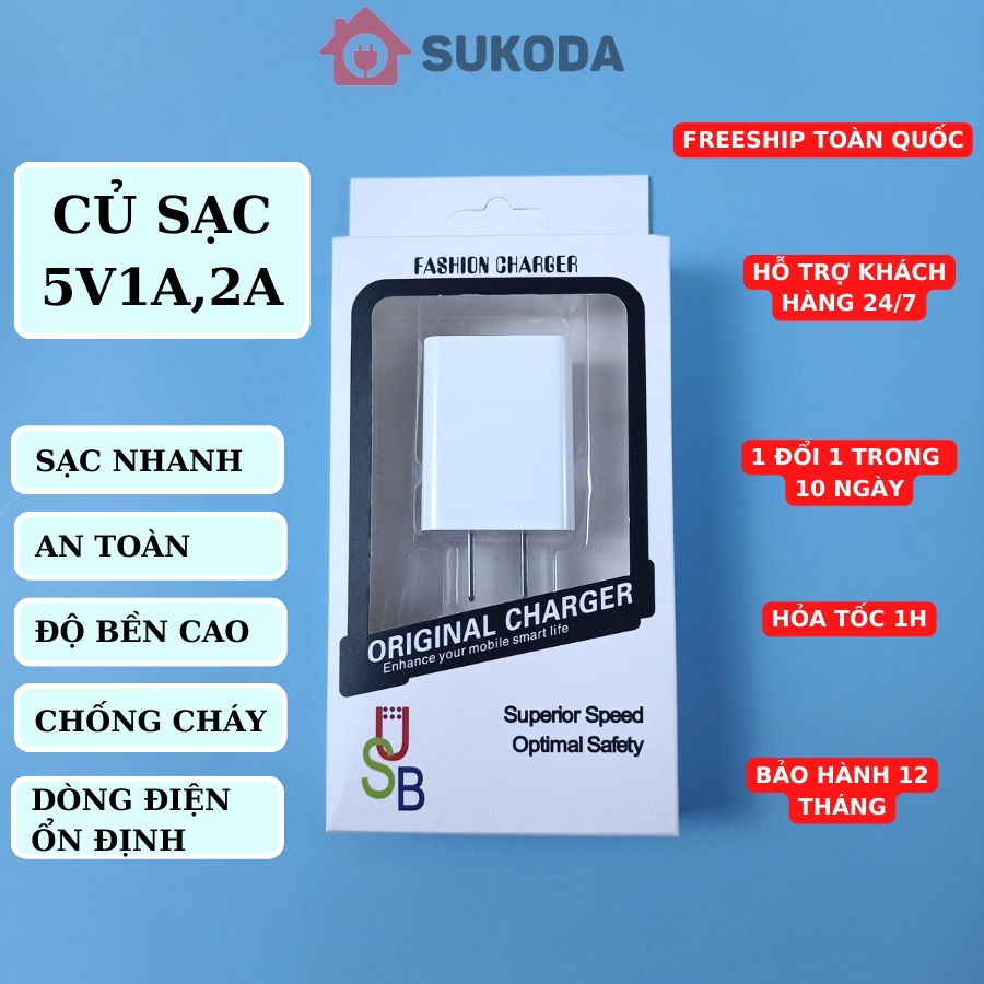 Củ sạc 5V 1A 2A SuKoDa ổn định dòng điện sạc mọi thiết bị an toàn chống cháy nổ bảo hành 12 tháng lỗi 1 đổi 1 DS5V