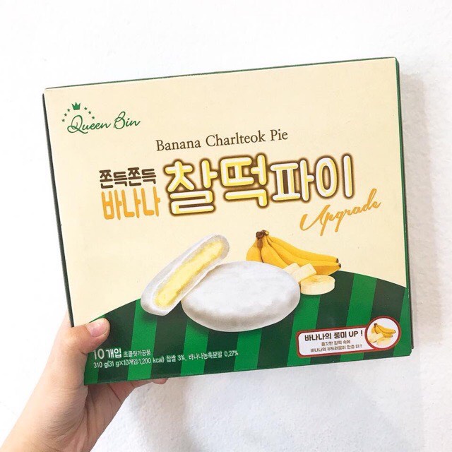 Bánh Mochi Queen Bin Vị Chuối Hàn Quốc 310g (hộp 10 cái) - 찰떡바나나파이