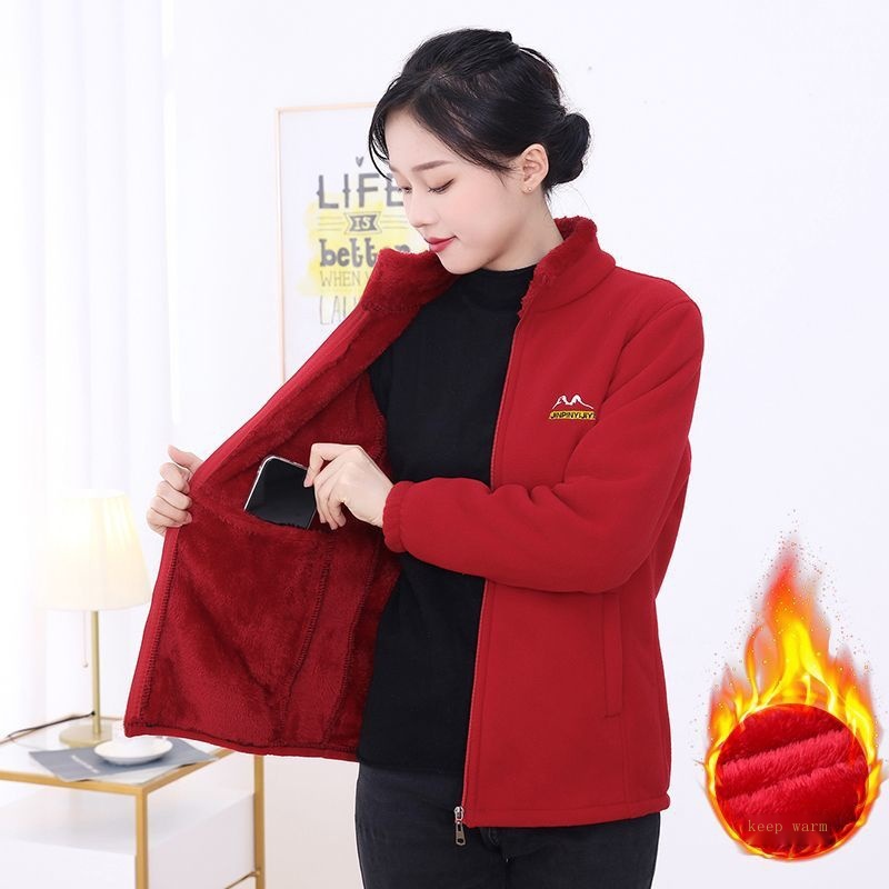 Áo Khoác Nỉ Lót Nhung Dày Giữ Ấm Dáng Rộng Thời Trang Thu Đông Cho Phụ Nữ Trung Niên