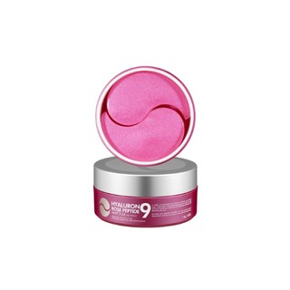 [MEDIPEEL] Hyaluron Peptide9 Ampoule Eye Patch 60ea (Darkbenone/Aqua/Rose/Cica)