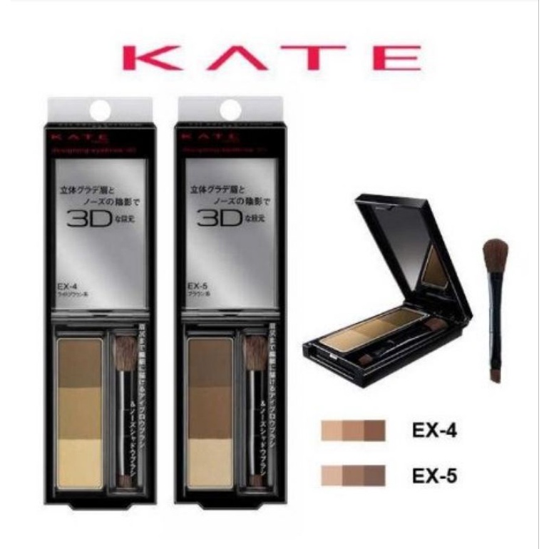 Bột kẻ chân mày Kate designing eyebrow 3D