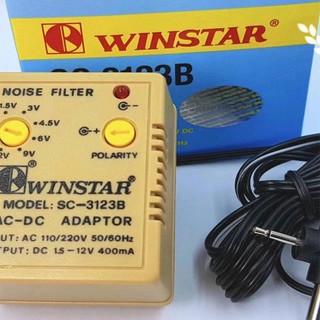 Ổn áp SC3123B-Cục đổi nguồn, sạc đa năng cho nhiều loại máy phun xăm