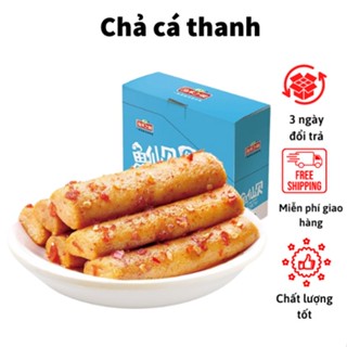 Chả cá thanh tẩm vị ăn liền / ăn vặt Trung Quốc