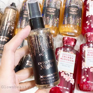 Xịt thơm toàn thân Into The Night 88ml