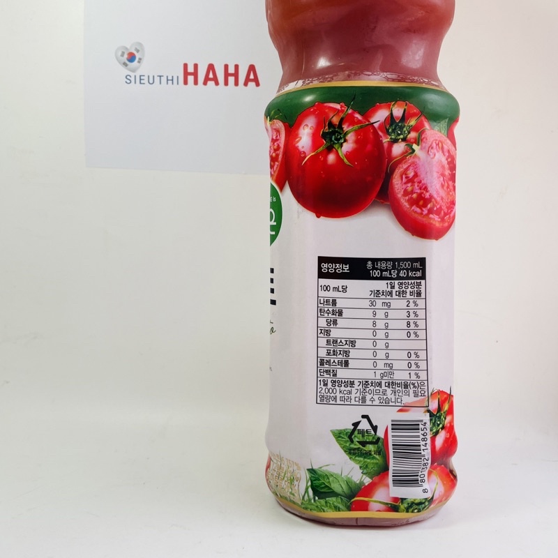 Nước ép Cà Chua Woongjin 1.5L Hàn Quốc - [웅진] 자연은토마토 1.5L