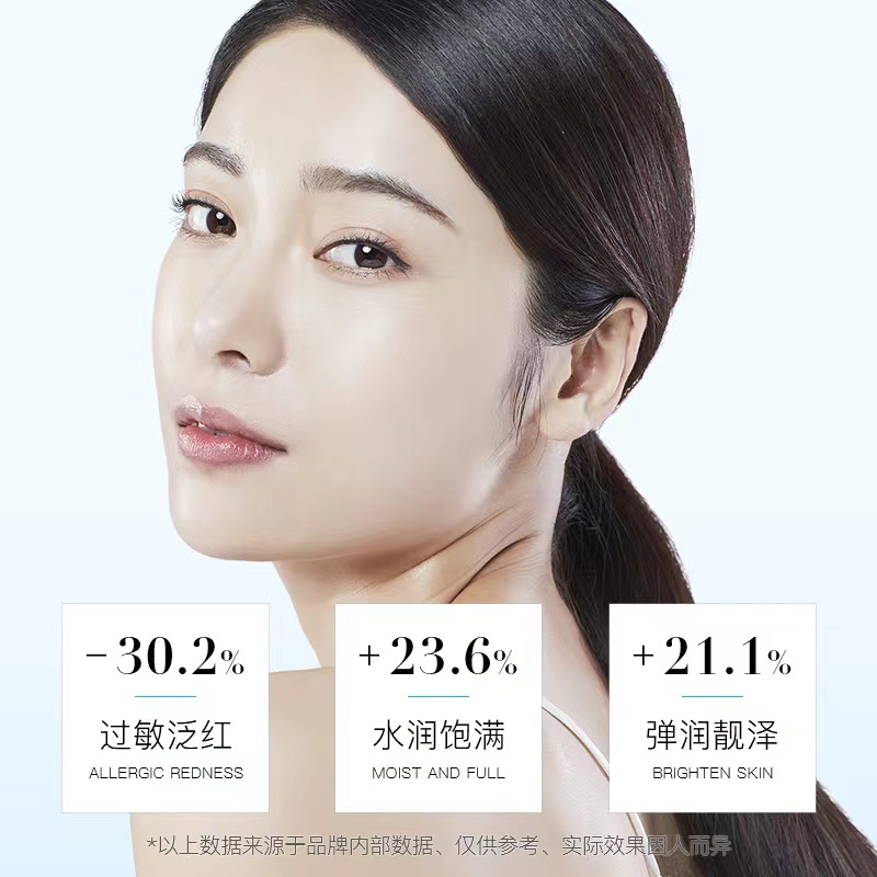 1 Mặt Nạ Ngủ Collagen Hyaluronic Acid Dưỡng Ẩm Và Làm Trắng Da Tự Nhiên