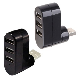 Bộ Chia 3 Cổng USB 2.0 Mini Cho PC Laptop