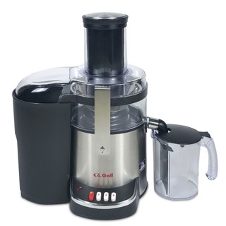 Máy ép trái cây gali gl-7022 - hàng chính hãng