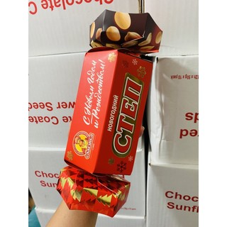 Kẹo socola hạnh nhân cten đỏ - 300g hộp quà đỏ