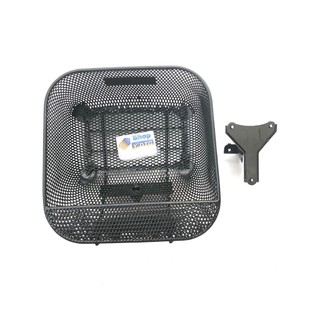 Rổ Lưới Wave Lớn Có Pass MS1767