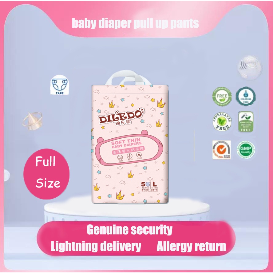 Tã/bỉm dán sơ sinh DILEDO  S70/M62/L56/XL50/XXL46 siêu mềm mỏng, thấm hút tốt, an toàn cho da bé