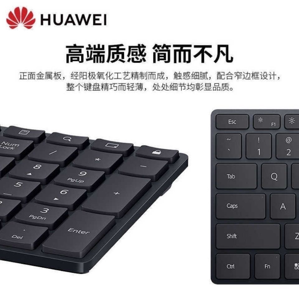 Bàn Phím Máy Tính Có Dây Siêu Mỏng Thoải Mái Huawei CD31