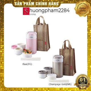 Hộp Đựng Cơm 3 ngăn Tiger LWR-A092 (760ml) - Màu Ngẫu Nhiên, Hàng Chính Hãng