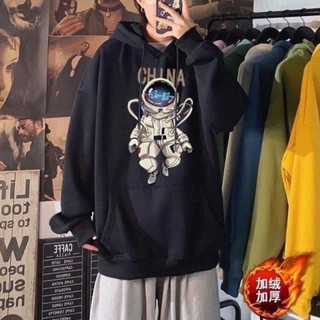 Áo hoodie NASA nam nữ  form rộng