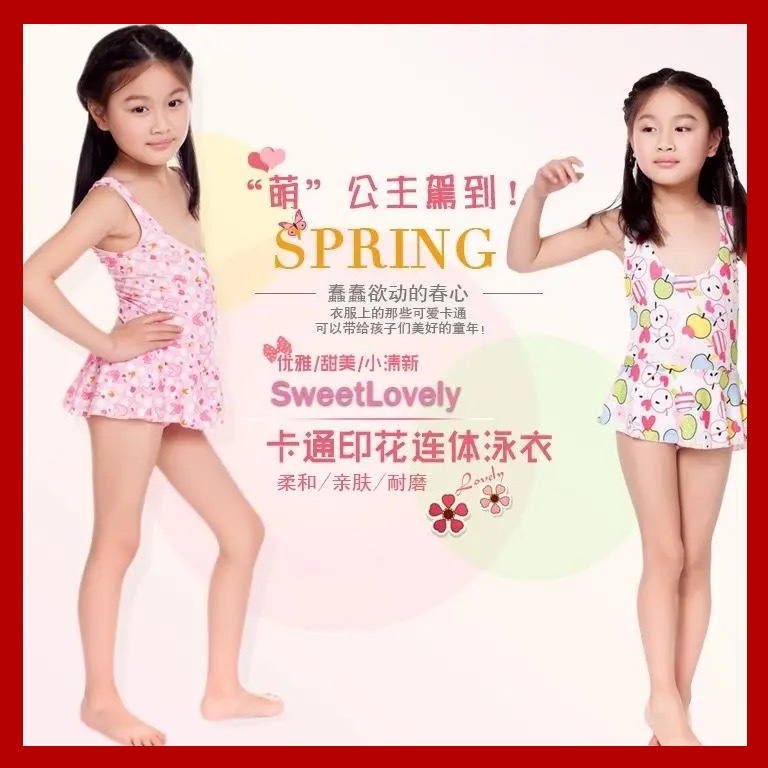 Bộ Đồ Bơi Một Mảnh Kiểu Công Chúa Dễ Thương Cho Bé Gái 1-13 Tuổi