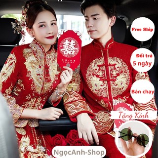 Áo cưới người Hoa . Bộ hỷ phục Trung Quốc mẫu mới 2023