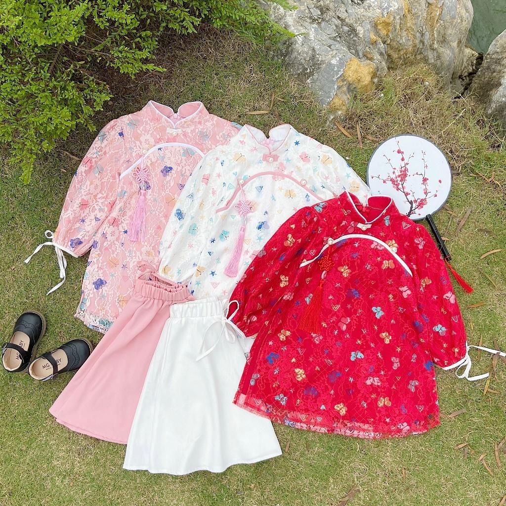 Áo dài ren cách tân kèm chân váy bé gái 1 2 3 4 5 tuổi MINTSCLOSET Mint's Closet họa tiết hồ điệp tặng quạt - GS1031