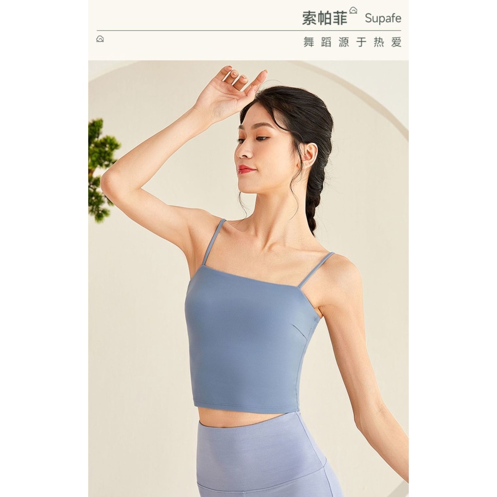 M &amp; E Sophie Áo Dây Múa Ba Lê Cổ Điển Có Đệm Ngực Dành Cho Bạn Nữ Với Áo Tập Múa Ba Lê Truyền Thống Trung Quốc Caid