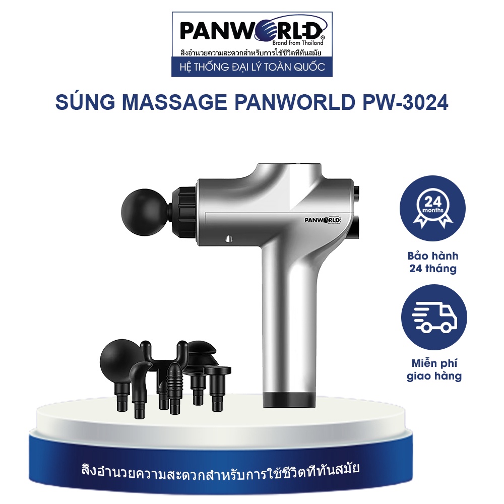 Súng massage cầm tay Panworld PW-3024 BH 2 năm cao cấp