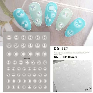 Miếng dán móng tay 3D nail sticker mẫu ombre