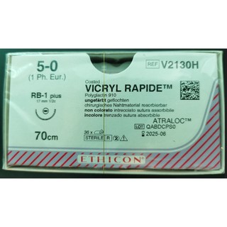 Chỉ phẫu thuât Vicryl Rapide 5/0