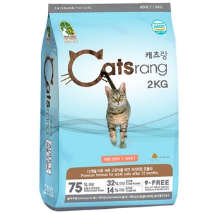 Thức ăn hạt cho mèo trưởng thành Catsrang 2kg