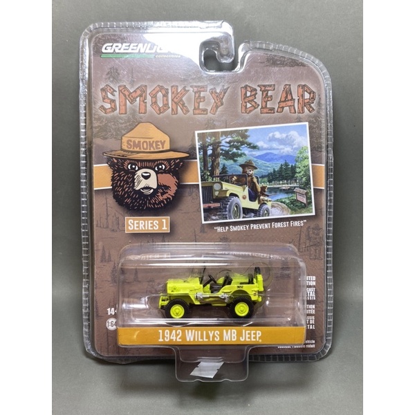 Greenlight - 1942 Willys MB Jeep - Xe mô hình tỉ lệ 1/64