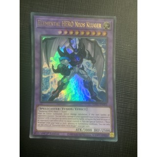 Bài yugioh: elemental hero neos kluger