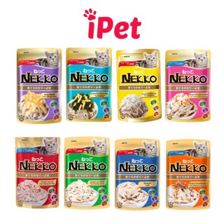 Thức Ăn Pate Cho Mèo Nekko Jelly Dạng Thạch Kèm Topping - iPet Shop