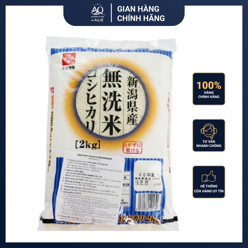 Gạo Nhật Niigata Koshihikari 2Kg Nhập Khẩu - Niigata Koshihikari Rice