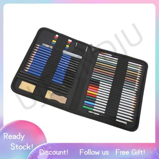 Ujewndju Drawing Pencils Kit Professional Painting Sketch Colored Pencil Set Gifts Adult Art Supplies