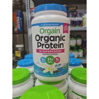 Bột pha sữa hữu cơ thuần chay Orgain organic protein ( 1.22 kg )