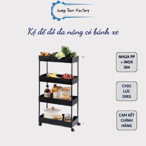Kệ để đồ Song Tâm kệ nhựa đa năng có bánh xe đẩy spa di động nhà bếp phòng tắm khung inox chắc chắn 3, 4 tầng