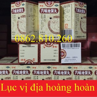 Lục Vị Địa Hoàng Hoàn, hỗ trợ bổ thận tráng dương tăng sinh lý