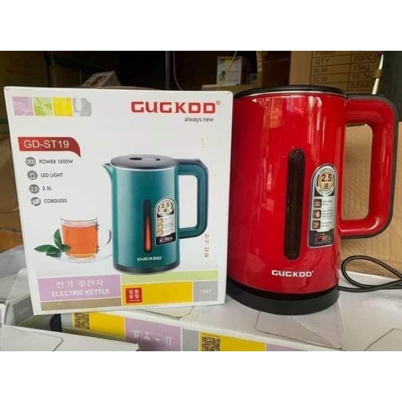 Ấm siêu tốc Thái Lan GUCKDD 2 lớp 2.5 lít cách nhiệt chắc chắn - Ấm đun nước công suất lớn đun sôi nhanh sang trọng