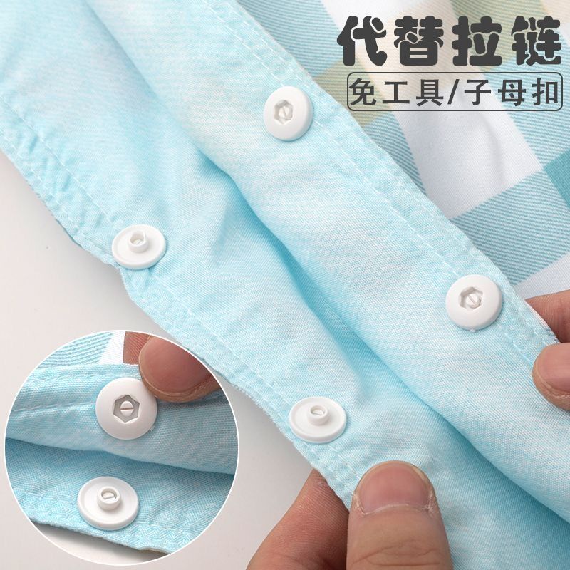 (Mua Ba Tặng Một) Vỏ Chăn Thay Thế Nút Bấm Tay Cầm Dài Cho Quần Áo Trẻ Em