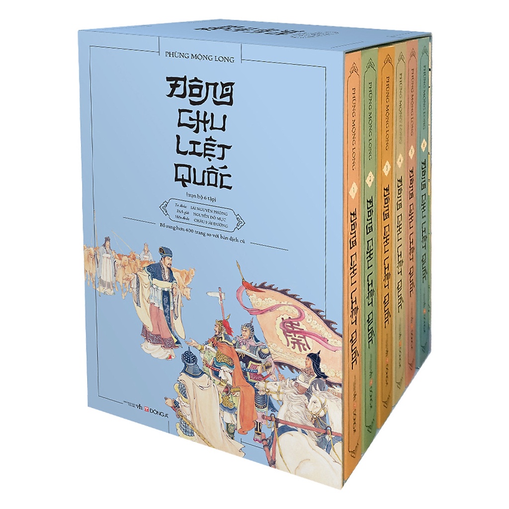 Sách - Đông Chu Liệt Quốc - Bộ 6 Tập