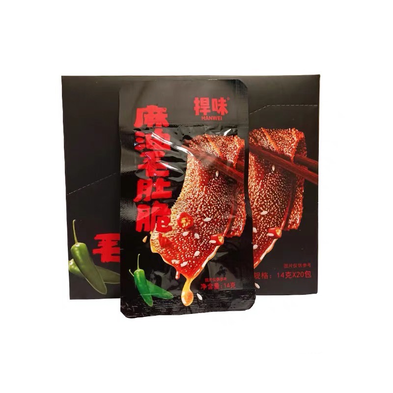 Combo 20 gói sách bò tẩm gia vị dai giòn Nhon Ăn Vặt