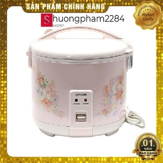 Nồi cơm điện TIGER JNP-1800 (1,8L) - Hàng chính hãng