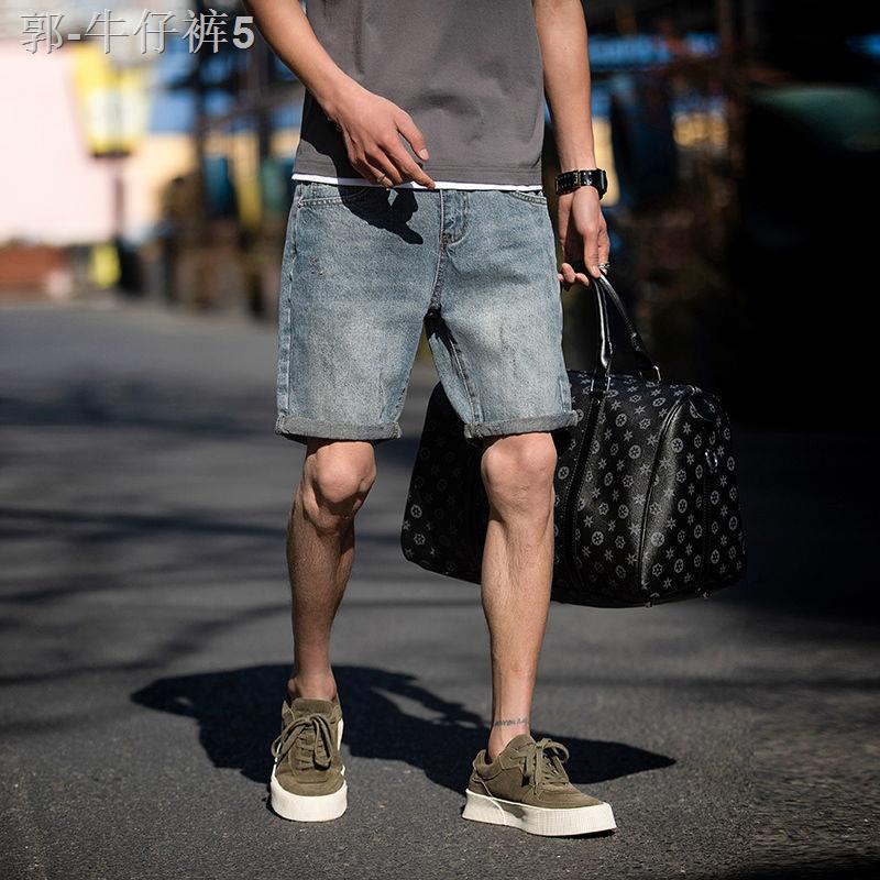 Quần Short Jean Nam Ống Rộng Mỏng Phong Cách Retro Thời Trang Hè 2022 Hiệu levis 501