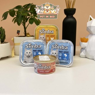 Simba / Pate simba cho mèo nhập khẩu Ý