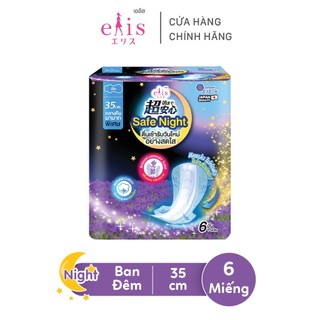 Băng vệ sinh elis safe night 35cm 6/12pcs