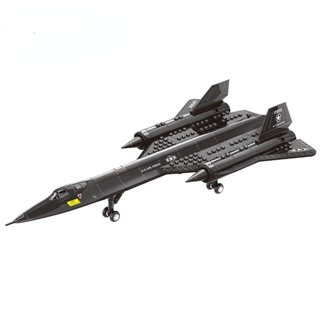   có sẵn  Đồ chơi lắp ráp mô hình Wange 4005 Air Force Blackbird chiến cơ hắc điểu 
