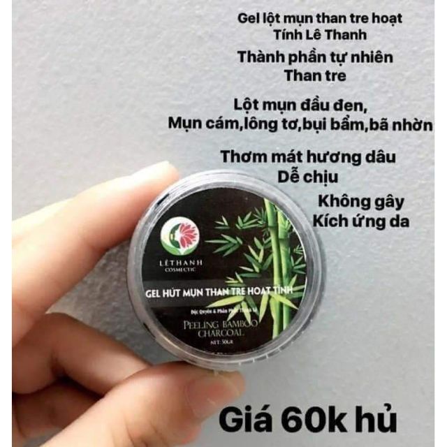Gel lột mụn than tre hoạt tính Lê Thanh