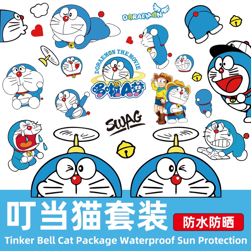 Hàng Mới Về Mới Áo Thun#Miếng Dán Trang Trí Xe Hơi Hình Doraemon Đáng Yêu 9 / 28tz